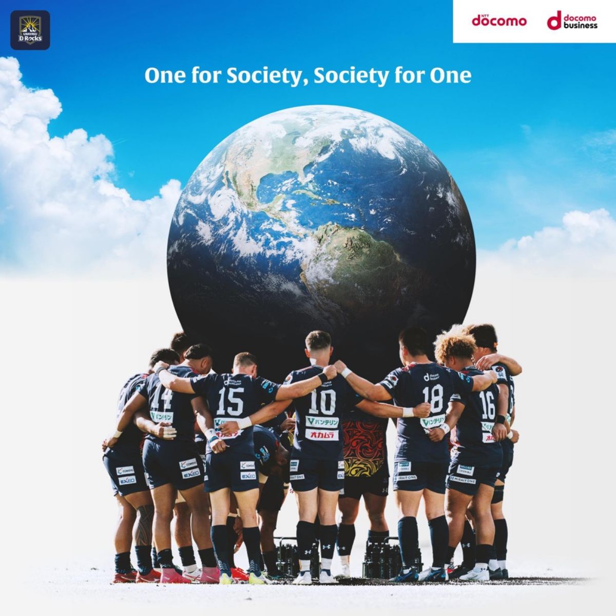 D-Rocksのメンバーが地球を支えている。One for Society, Society fo One